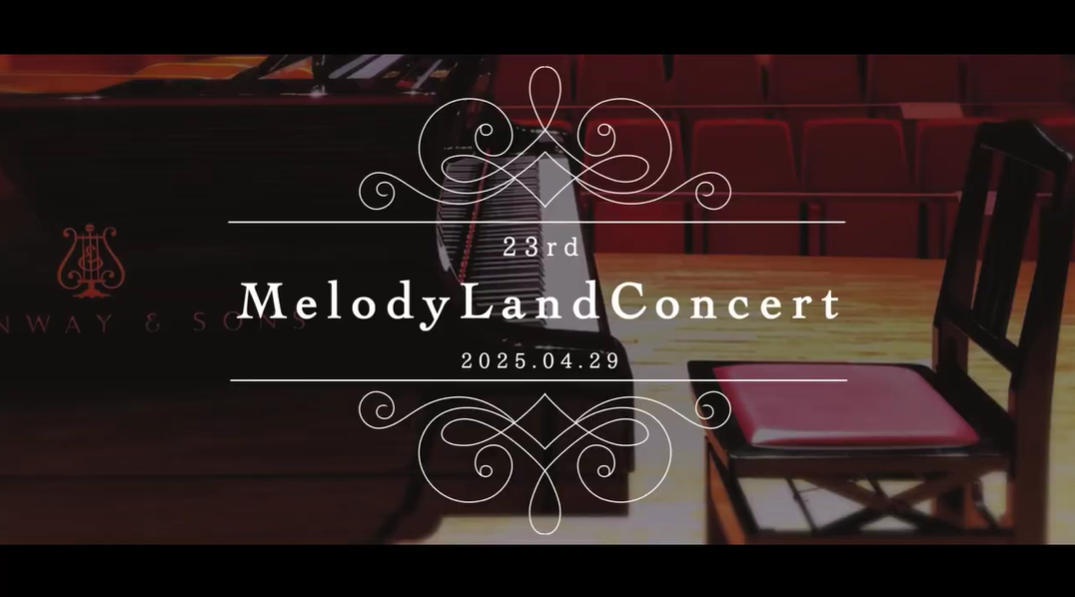 ダイジェスト版用